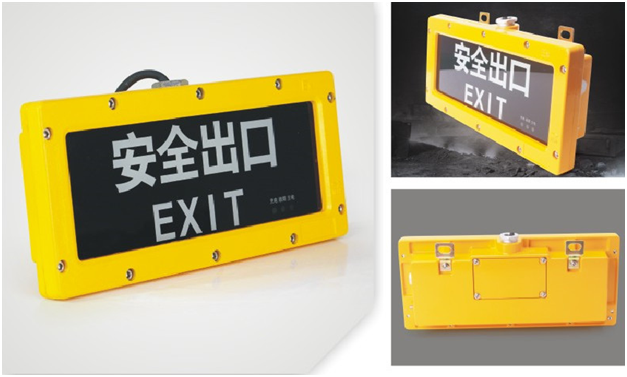 RLB81LED防爆標志燈